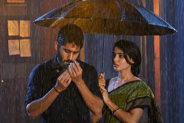 మజిలీ రన్ టైం రివీల్ !