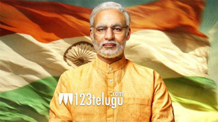 నరేంద్ర మోదీ బయోపిక్ విడుదల వాయిదాపడింది !