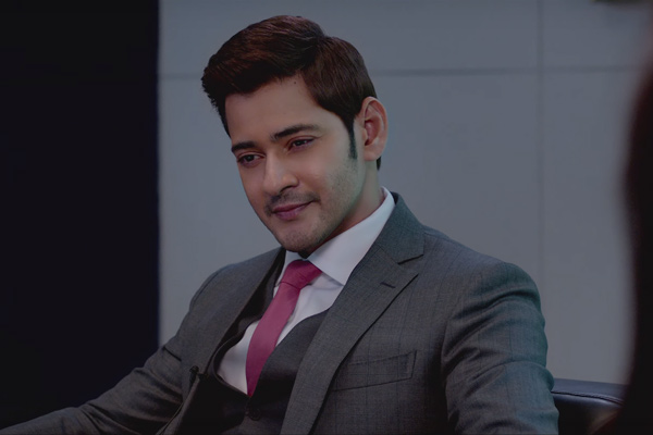 ఏపీ & తెలంగాణలో  ‘మహర్షి’  టెన్ డేస్ కలెక్షన్స్ !