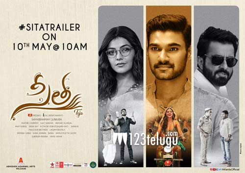 రేపు విడుదలకానున్న సీత ట్రైలర్ !