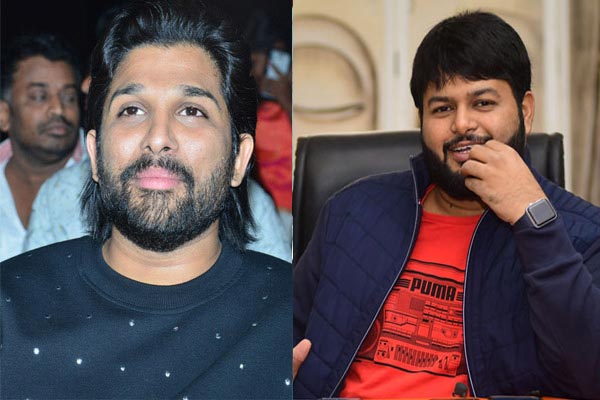 బన్నీ కోసం కొత్త సౌండింగ్ !