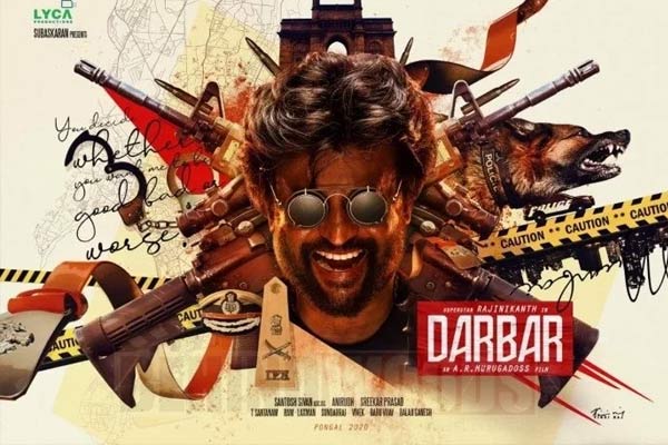 ‘దర్బార్’ను టీవీలో ప్రసారం చేసిన కేబుల్ టీవీ ఓనర్ అరెస్ట్