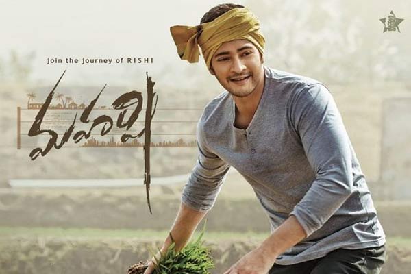 ‘మహర్షి’  ఏపీ & తెలంగాణ ఫస్ట్ వీక్ కలెక్షన్స్ !