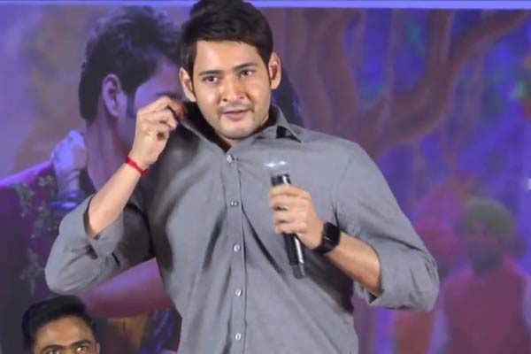 వాళ్ళే కాదు,  నేను కూడా కాలర్ ఎత్తాను – మహేశ్ బాబు