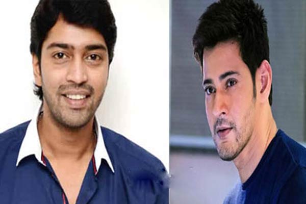 మహేశ్ వస్తే ఏదోకటి చేస్తాడన్నగా..  చేశాడు –  అల్లరి నరేష్