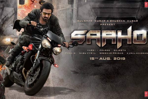 సాహో రికార్డులు కొనసాగుతూనే ఉన్నాయిగా