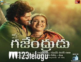 Gajendrudu movie review