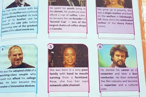 పాఠ్య పుస్తకాల్లో రజనీకాంత్ కథ !