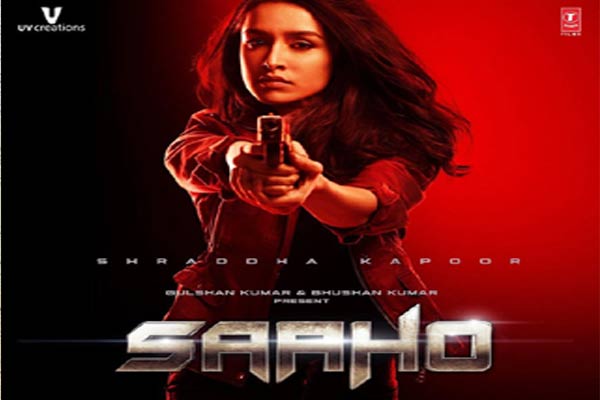 ‘సాహో’ టీజర్ రిలీజ్ డేట్ ఫిక్స్  !