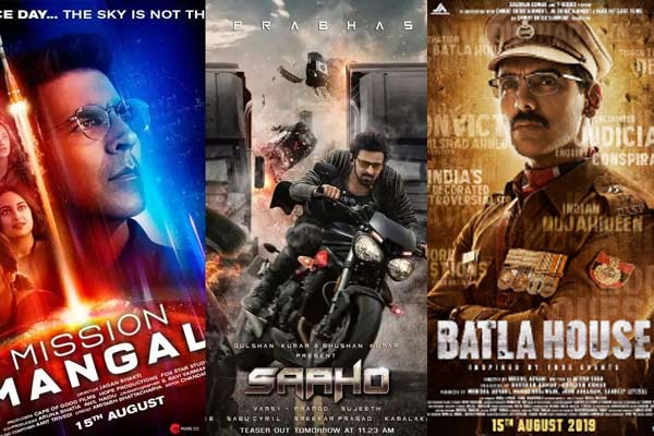 ఊహాగానాలకు చెక్, ఆగస్టు 15న యుద్ధం ఖాయమే