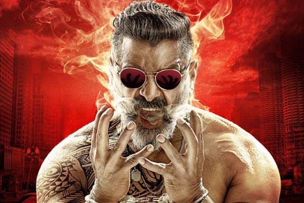 విక్రమ్‌కు షాకిచ్చిన మలేషియా ప్రభుత్వం