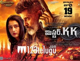 Mr.KK movie review