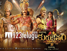 Kurukshetram movie review