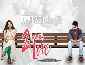 2 Hr Love movie review