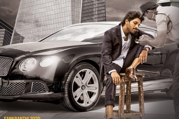 ‘అల వైకుంఠపురంలో’రిలీజ్ డేట్ ఫిక్స్ ?