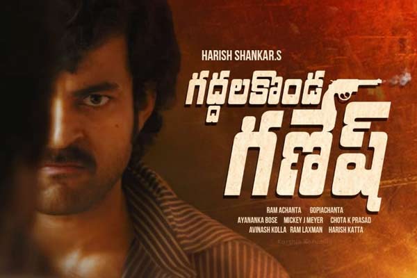 బాక్సాఫీస్ రిపోర్ట్ : 29-09-2019