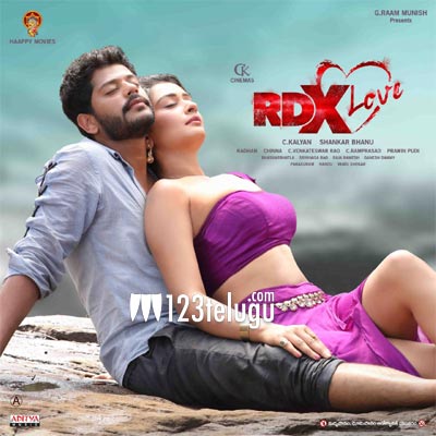 దసరా రేసులో పాయల్ రాజ్ పుత్ 'ఆర్డీఎక్స్ లవ్'. 1 RDX1