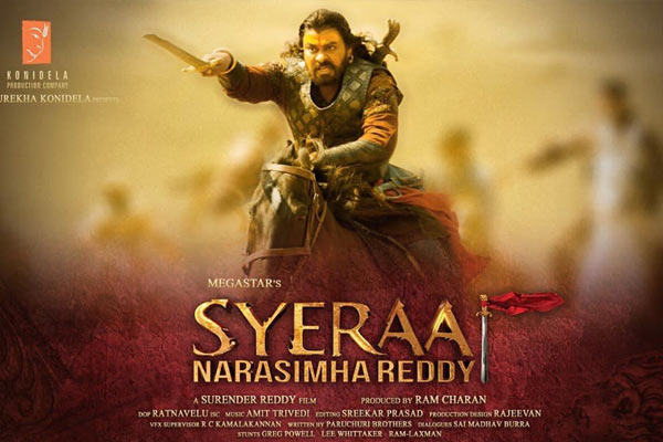 బాలీవుడ్ స్టార్స్ కి  ‘సైరా’ స్పెషల్ షో !