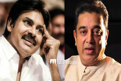 ఇక్కడ పవన్ ఐతే అక్కడ కమల్ అట...! 1 pawan kamal hasan