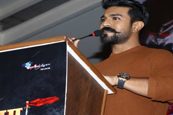 ఆ సినిమా చూసి రామ్ చరణ్ అంతలా ఏడ్చారా?