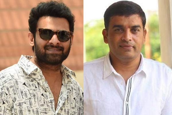 ప్రభాస్ అభిమానికి  7 లక్షల ఆర్ధిక సాయం !