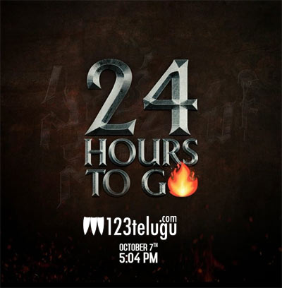 ఫ్యాన్స్ కోసం దసరా గిఫ్ట్ రెడీ చేసిన మహేష్ 1 Sarileru Nikkevaru