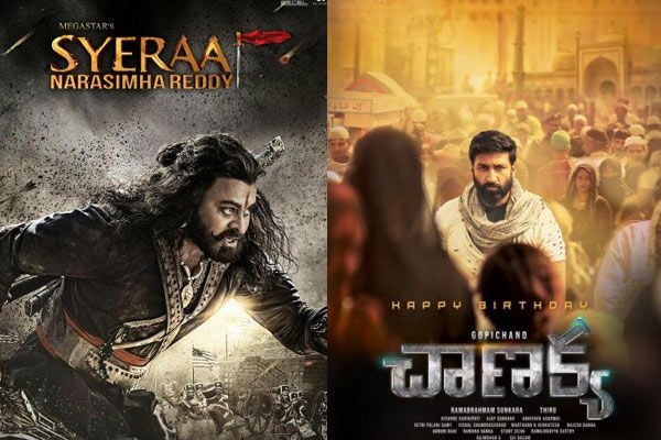 ‘సైరా’ ఎఫెక్ట్ నుండి తప్పించుకోలేకపోయిన ‘చాణక్య’