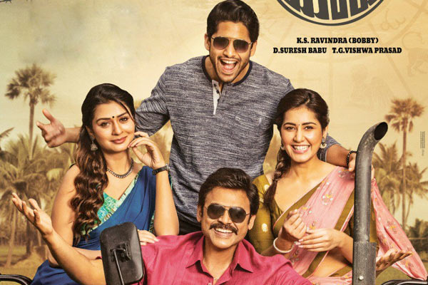 ట్రావెల్ బస్సులో ప్రత్యక్షమైన ‘వెంకీ మామ’