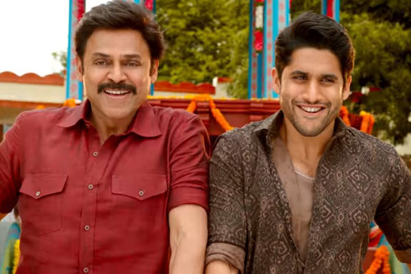 ‘వెంకీ మామ’ రిలీజ్ పరిస్థితి ఏమిటి ?