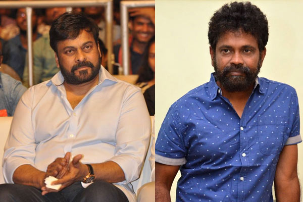 చిరు 153వ సినిమాను డైరెక్ట్ చేయబోయేది అతడేనా ?