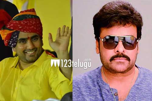 హ్యాట్సాఫ్.. చిరంజీవిగారు - నారా లోకేష్ 1 lokesh chiru
