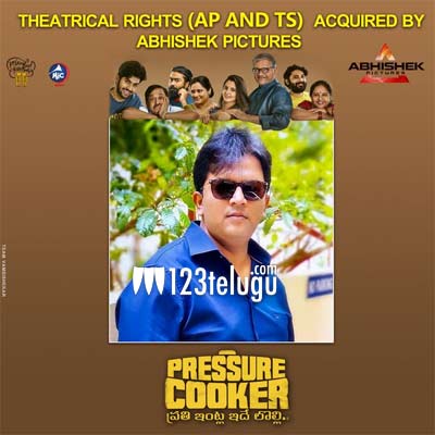 అప్పుడే అమ్ముడుపోయిన ‘ప్రెజర్ కుక్కర్’ ! 1 preeser1