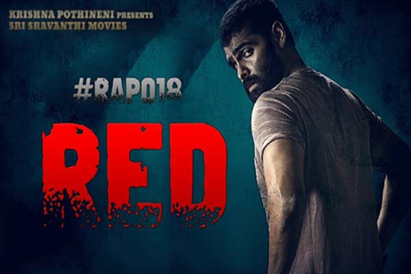 రామ్ ‘రెడ్’ మొదలైంది..  నవంబర్ 16న షూటింగ్ !