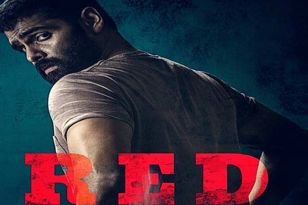 రామ్ ‘రెడ్’ కోసం డిజిటల్ ఫైట్ !