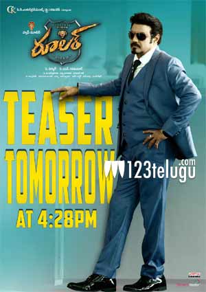 టీజర్ తో రాబోతున్న ‘రూలర్’ !