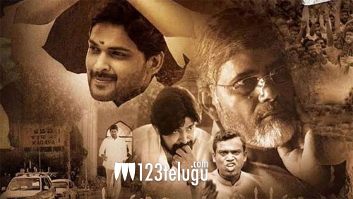 ‘కమ్మ రాజ్యంలో కడప రెడ్లు’లో ఆర్జీవీ చేస్తున్నది ఎవరి క్యారెక్టర్ ?