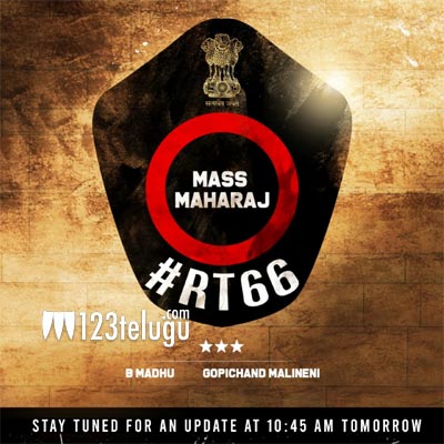 మాస్ మహరాజ్ కొత్త మూవీలో మరో హీరోయిన్ 1 RT