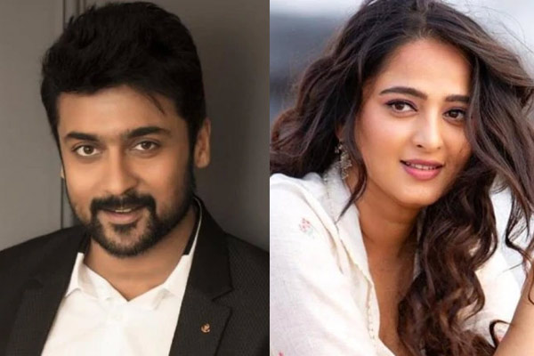 సూర్యకు జోడీగా అనుష్క