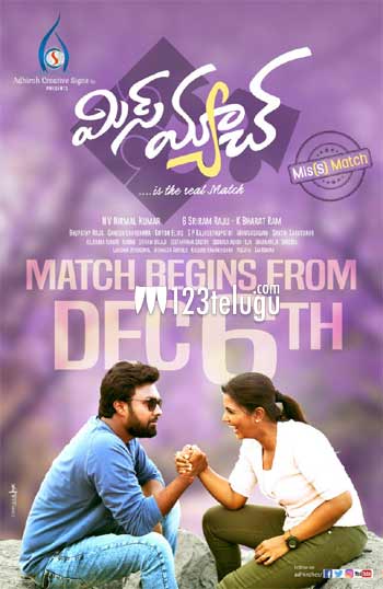 యూత్ ఫుల్ లవ్ స్టొరీతో 'మిస్ మ్యాచ్' ! 1 mis match