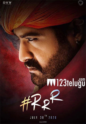 క్రిస్మస్ విశెష్ చెప్పిన ఆర్ ఆర్ ఆర్ కొమరం భీమ్..!