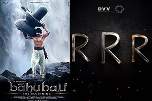 బాహుబలి రికార్డ్స్ బ్రేక్ చేసేందుకు ఆర్ఆర్ఆర్ ప్లాన్ అదే..!