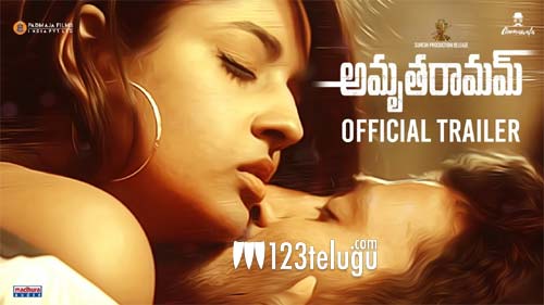 ట్రైలర్ తో ఆసక్తి పెంచిన 'అమృతారామమ్' ! 1 AmruthaRamam1