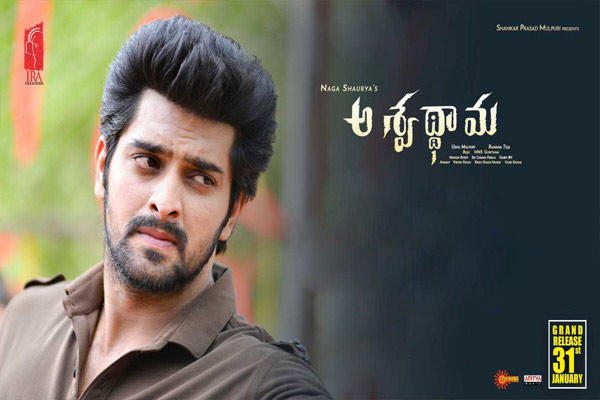 `అశ్వ‌థ్థామ‌’కు  4.1 మిలియన్ల డిజిటల్ వ్యూస్ !