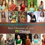 Best-Heroine