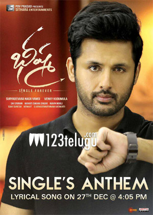 ఆంథమ్‌ తో రాబోతున్న  ‘భీష్మ’ !