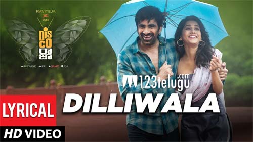 ఆకట్టుకుంటున్న డిస్కోరాజా 'ఢిల్లీవాలా...'సాంగ్. 1 Dilliwala