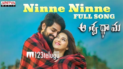 మెలోడీ సాంగ్ తో రొమాంటిక్ గా వచ్చిన ‘అశ్వథామ’