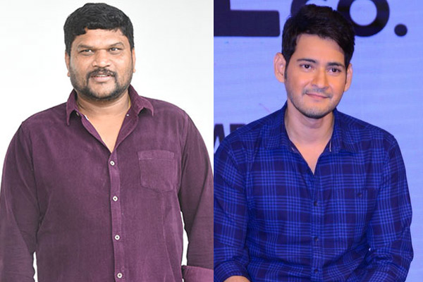మహేష్ ఫ్యాన్స్ కి భారీ ట్రీట్ లా పరుశురాం స్క్రిప్ట్..!