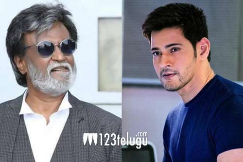సూపర్ స్టార్స్ యూట్యూబ్ వార్ అదిరిందిగా..! 1 Rajini Mahesh
