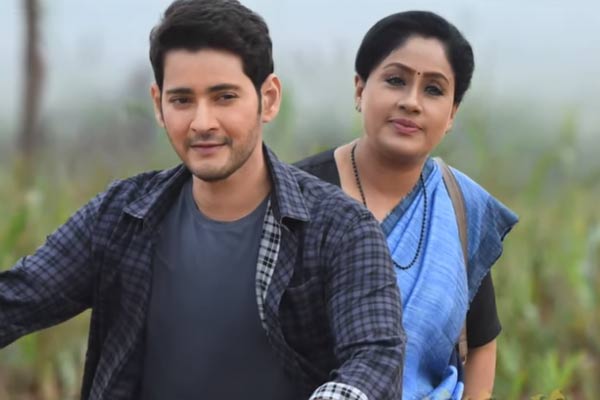 ఆకట్టుకుంటున్న   ‘సూర్యుడివో.. చంద్రుడివో’ సాంగ్  !